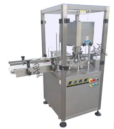 易拉蓋封口機